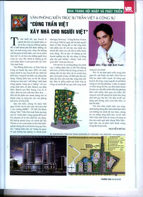 baoThuongMai-500.jpg